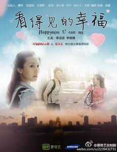 萨尔造型艺术学院成绩单修改